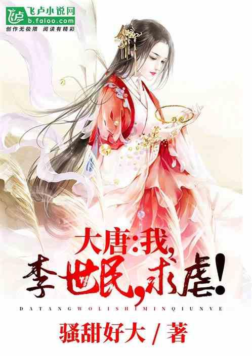 他才是“鬼画符”鼻祖，比米芾“疯狂”百倍，被誉为“东方梵高”